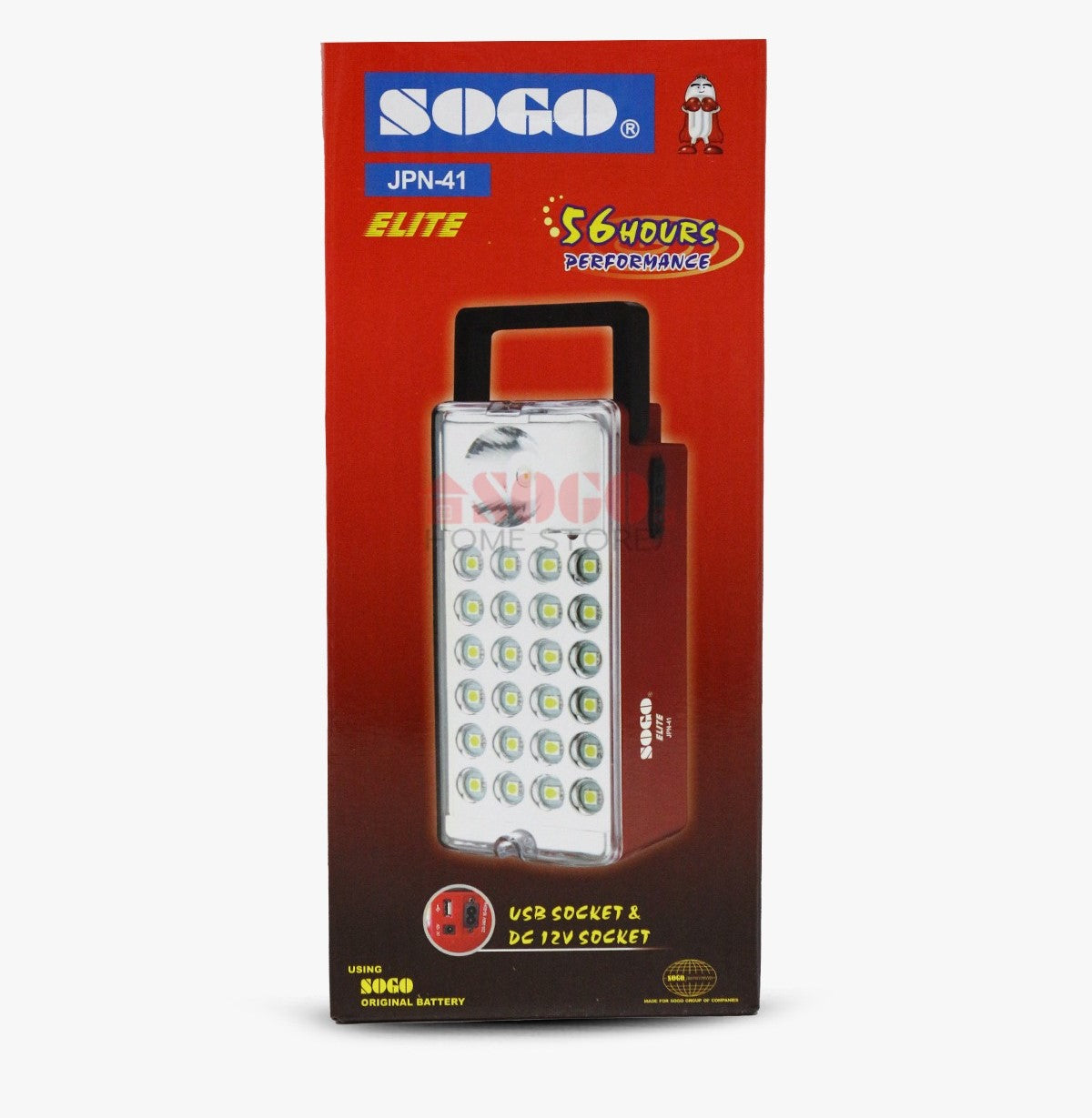 Sogo Rechargeable Light Sogo JPN 41